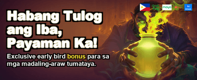 Get Your Exclusive Bonus Now banner